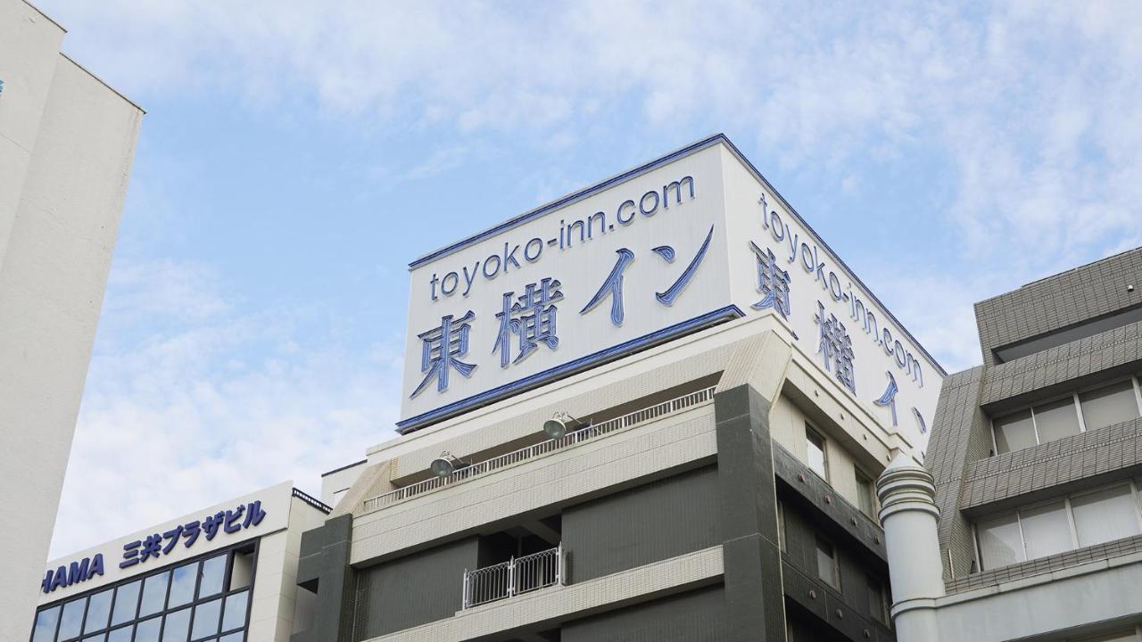 Toyoko Inn Yokohama Kannai Esterno foto